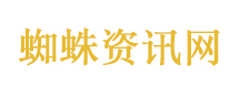 男子贷27万离世银行向继承人追债